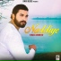 Manveer