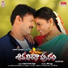 Karunavaradaa Reddy
