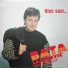 Bata Lazarević