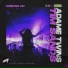 Adame Twins, Tim Sands