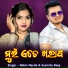 Nabin Nanda, Sasmita Deep