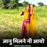 jasraj Bawra