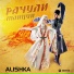 ALISHKA