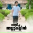 Nishad Puthucode