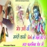 Pradeep Reeth