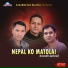 Narendra Pyasi