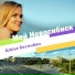 Дарья Васенёва