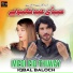 Iqbal Baloch