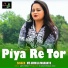 URMILA MAHANTO