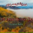 Hameem Badra