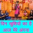 Sheela Kalson