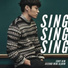 Eddy Kim