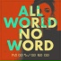 Noword