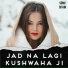 Sonu Sitam