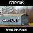 SEREDOSS