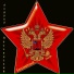 Андрей Песчанский