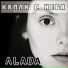 ʌlada