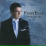 Hasan Eylen