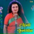 Hasina Sarkar