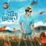 ស វត ថ ម ន វណ ណ