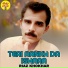 Riaz Khokhar