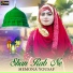 Memona Yousaf