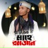 Md Mosiur Rahaman