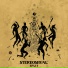Stereoshval