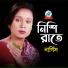 Nargis