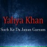 Yahya Khan
