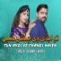 Usman Lahori