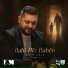 Daim Lala