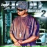 Tuggz feat. Cuzzin Chubby, Gat