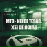 MC GW, IGOR VILÃO, DJ Mega