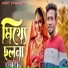 SmN Tipu