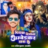 Anil Kumar Lucky