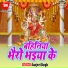 Sanjeet Singh