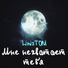 LinisTOM