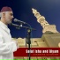 Laayoune Al Kouchi