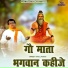 Ramlal Parmar