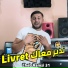 Cheb Ramzi 31 feat. majid l'infinity