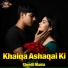 Sherdil Mama