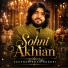 Zeeshan Khan Rokhri