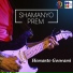 Hemanto Goswami