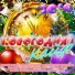 Venera feat. Игорь Татаренко [mp3crazy.ru]
