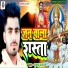 Krishana Yadav