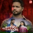Humane Sagar feat. Subhasis Kumar