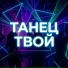 VASYA MUSIC