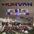 munvan