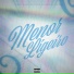 Mc Danone, MC GVZIN, mc menor s.a, DJ MARTINS MPC
